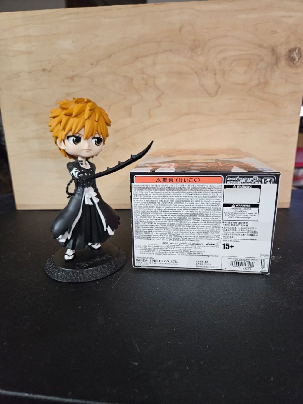 Bleach Q Posket Ichigo Kurosaki (Thousand Year Blood War Ver. A) Figure